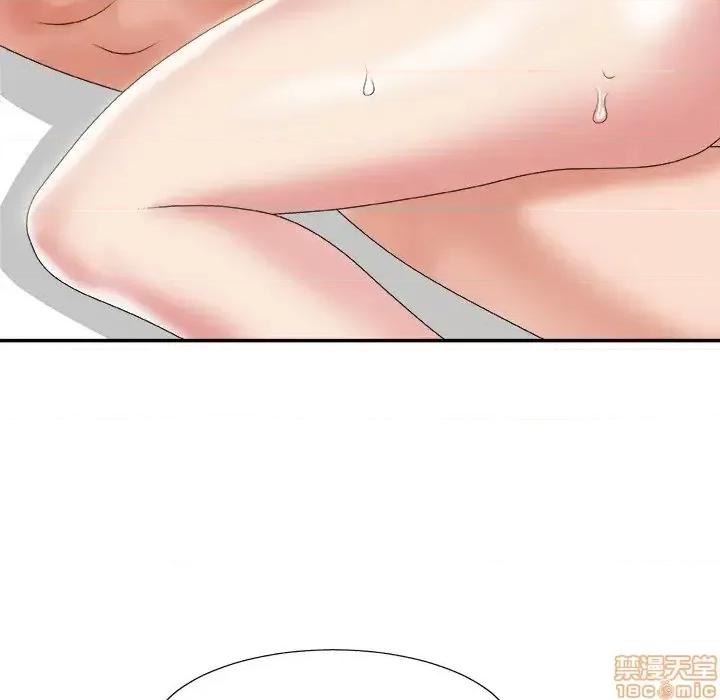 主播小姐 主播小姐 23 第60页