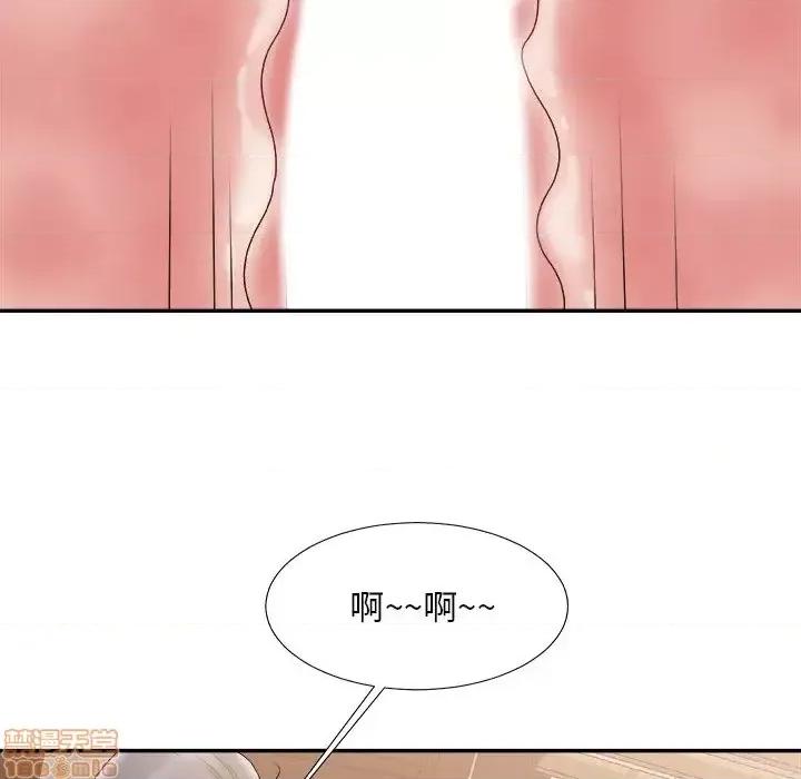 主播小姐 主播小姐 23 第97页