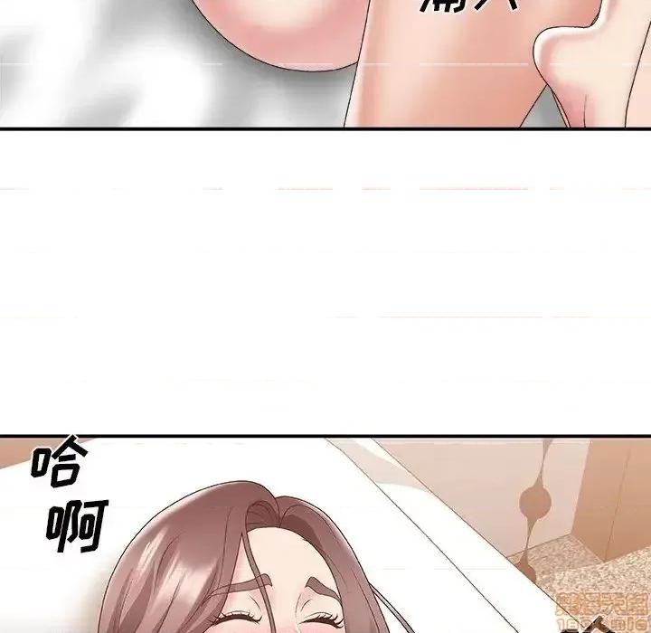 主播小姐 主播小姐 23 第99页