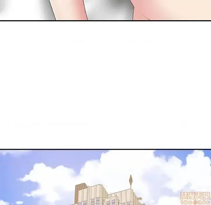 主播小姐 主播小姐 23 第101页