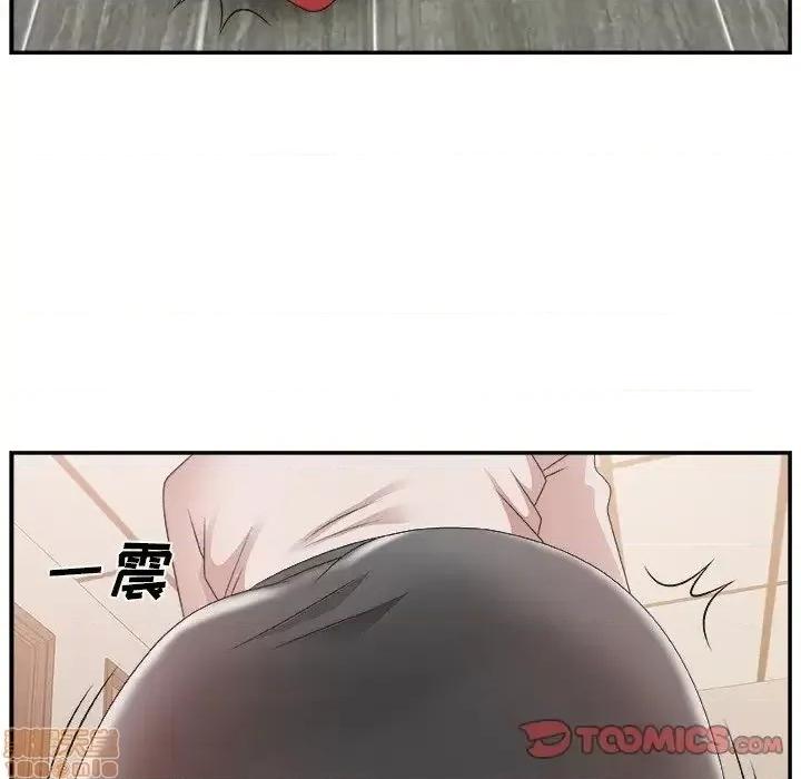 主播小姐 主播小姐 23 第108页