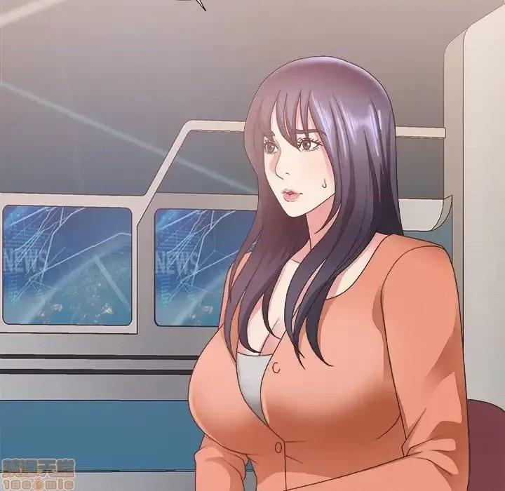 主播小姐 主播小姐 24 第6页