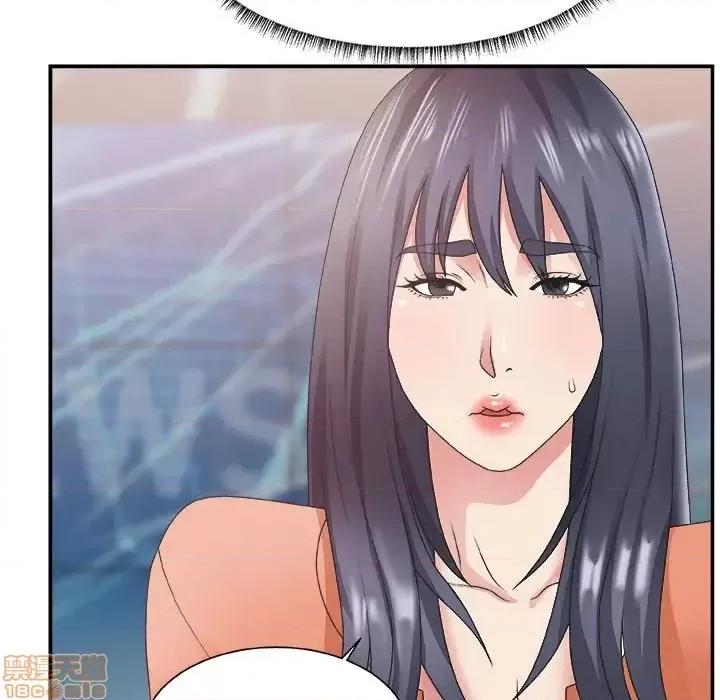主播小姐 主播小姐 24 第10页