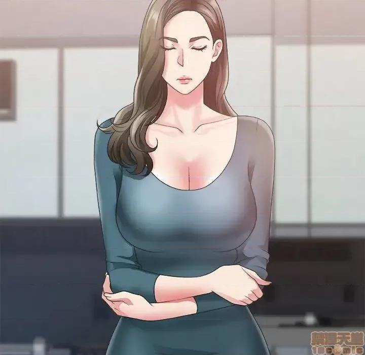 主播小姐 主播小姐 24 第14页