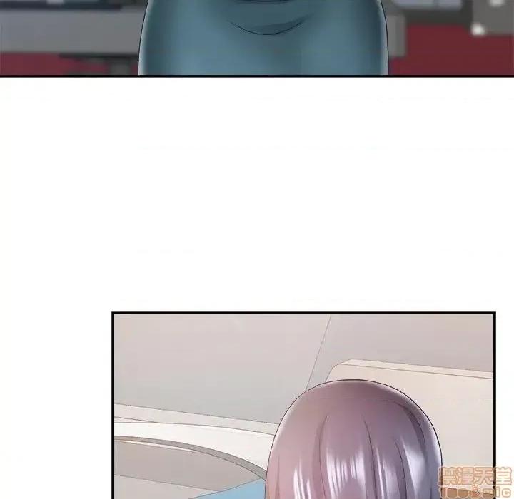 主播小姐 主播小姐 24 第15页