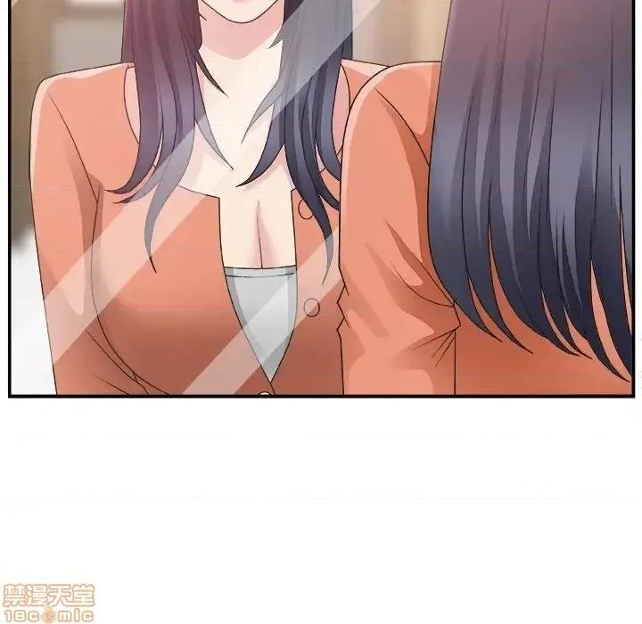 主播小姐 主播小姐 24 第27页