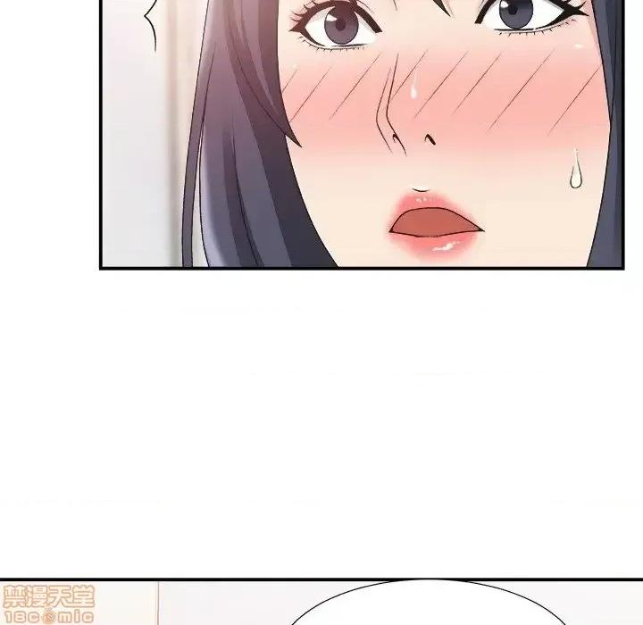主播小姐 主播小姐 24 第34页
