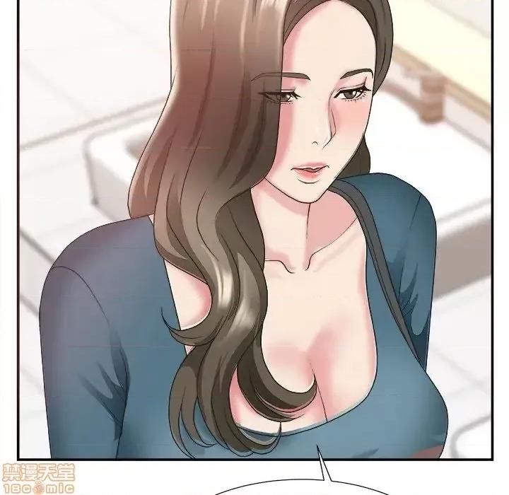 主播小姐 主播小姐 24 第47页