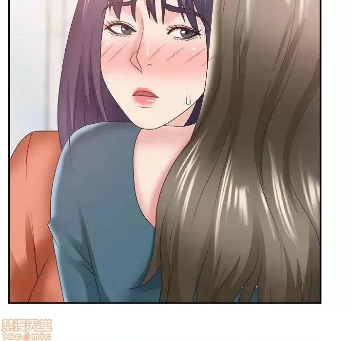 主播小姐 主播小姐 24 第51页