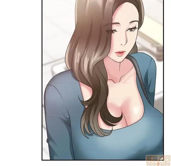 主播小姐 主播小姐 24 第56页