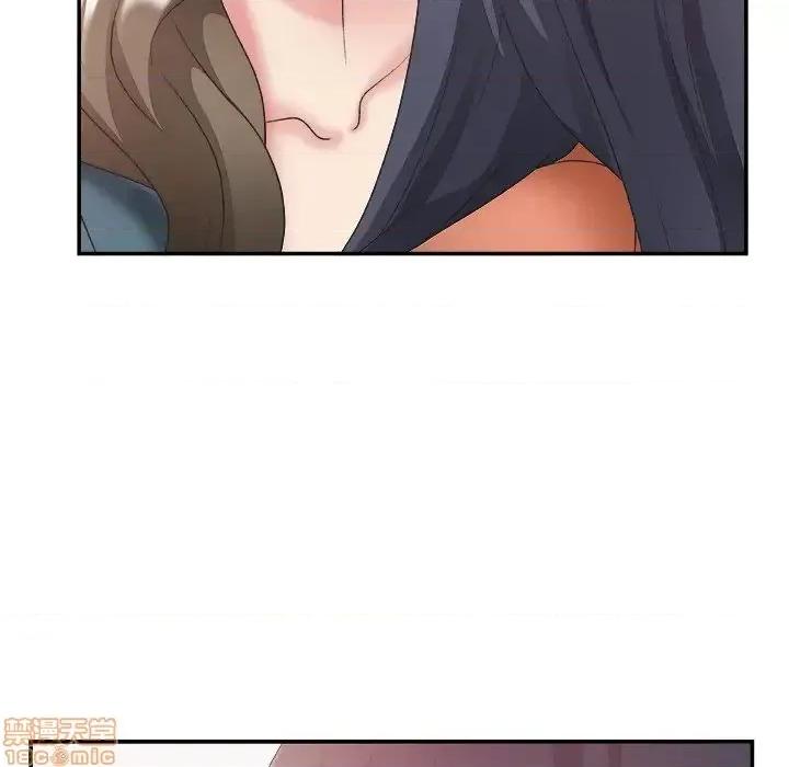 主播小姐 主播小姐 24 第60页
