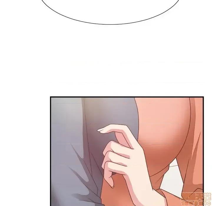 主播小姐 主播小姐 24 第65页