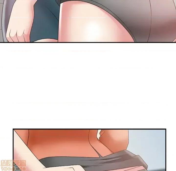 主播小姐 主播小姐 24 第68页