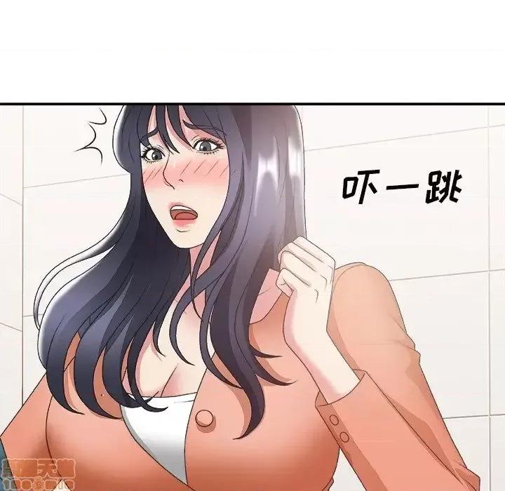 主播小姐 主播小姐 24 第70页