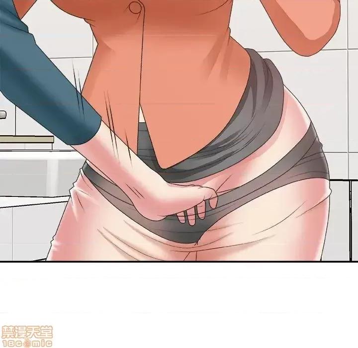 主播小姐 主播小姐 24 第71页