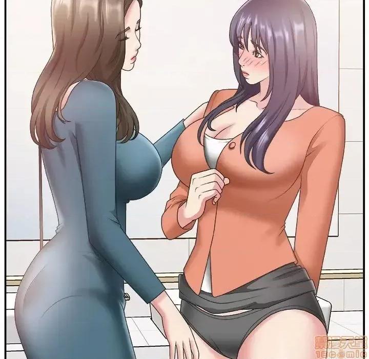 主播小姐 主播小姐 24 第78页