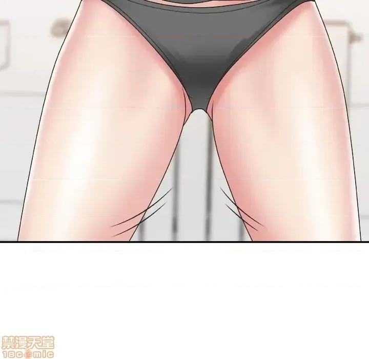主播小姐 主播小姐 24 第80页