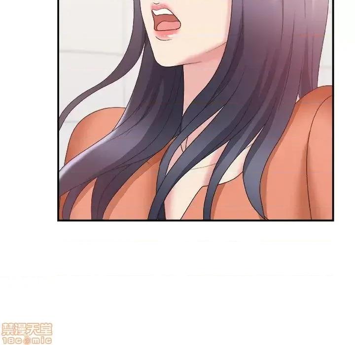 主播小姐 主播小姐 24 第85页