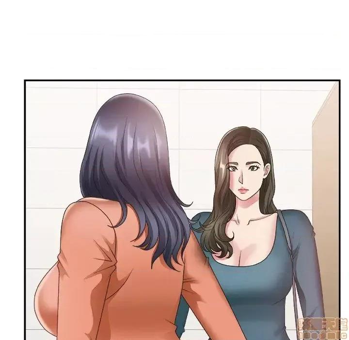主播小姐 主播小姐 24 第86页