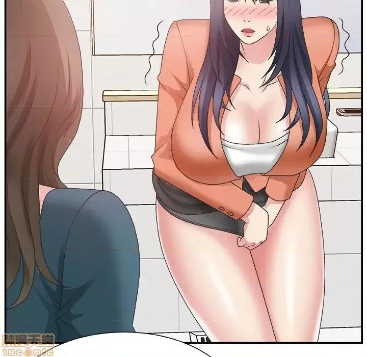 主播小姐 主播小姐 24 第91页
