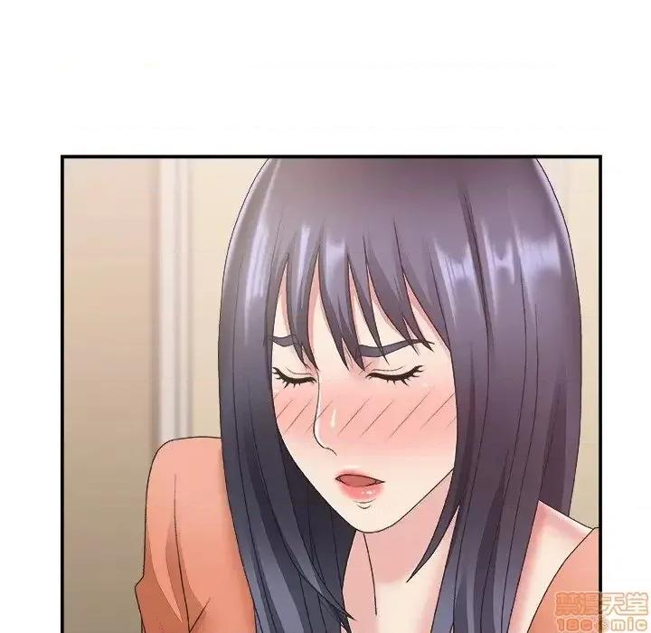 主播小姐 主播小姐 24 第96页