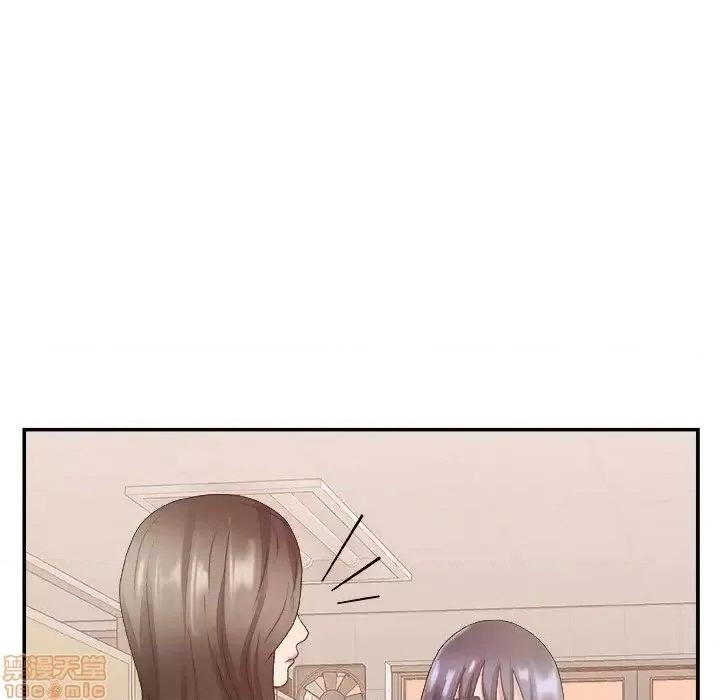 主播小姐 主播小姐 24 第99页