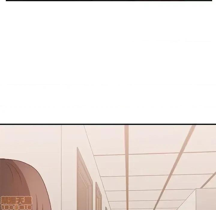 主播小姐 主播小姐 24 第109页