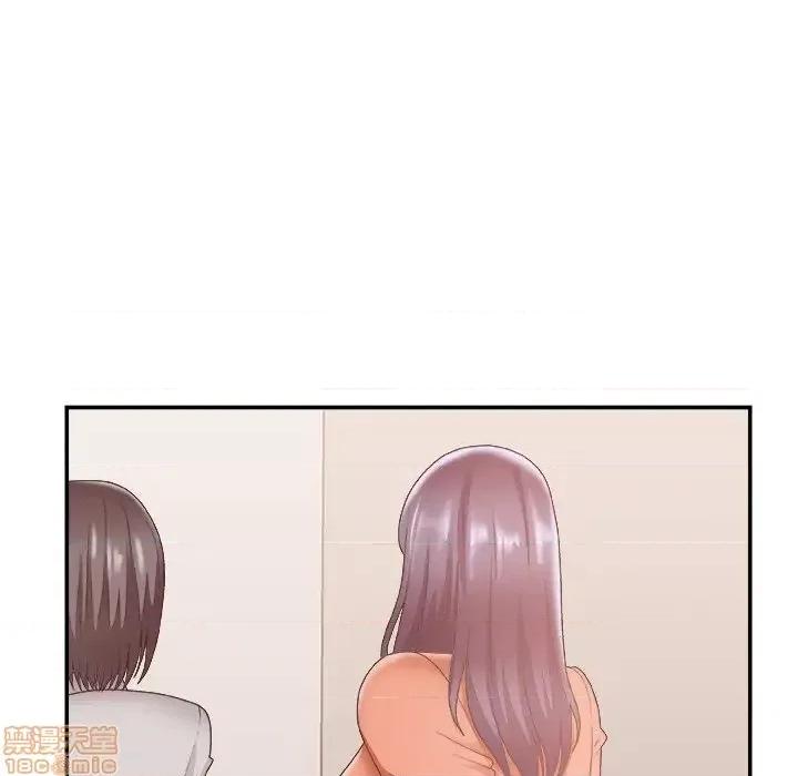 主播小姐 主播小姐 24 第111页