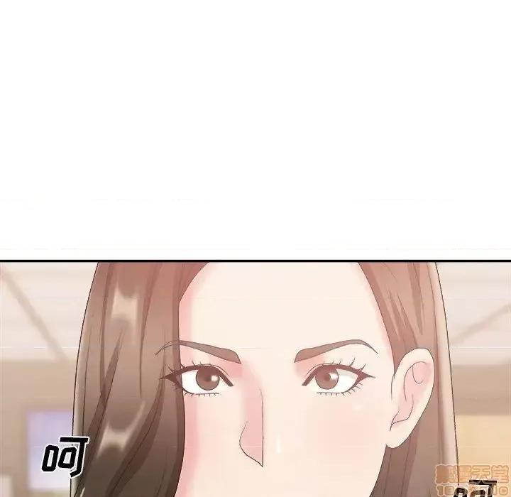 主播小姐 主播小姐 24 第113页
