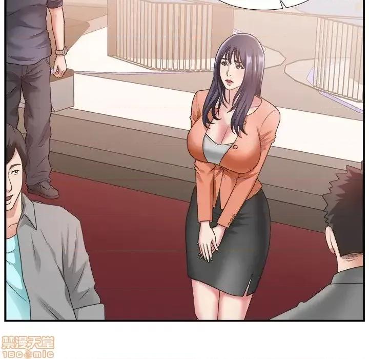 主播小姐 主播小姐 25 第12页