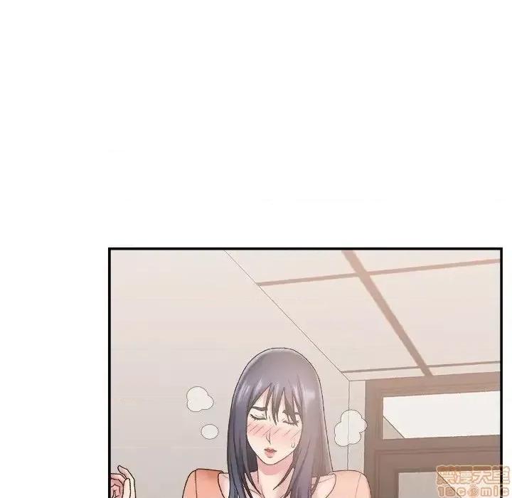 主播小姐 主播小姐 25 第13页