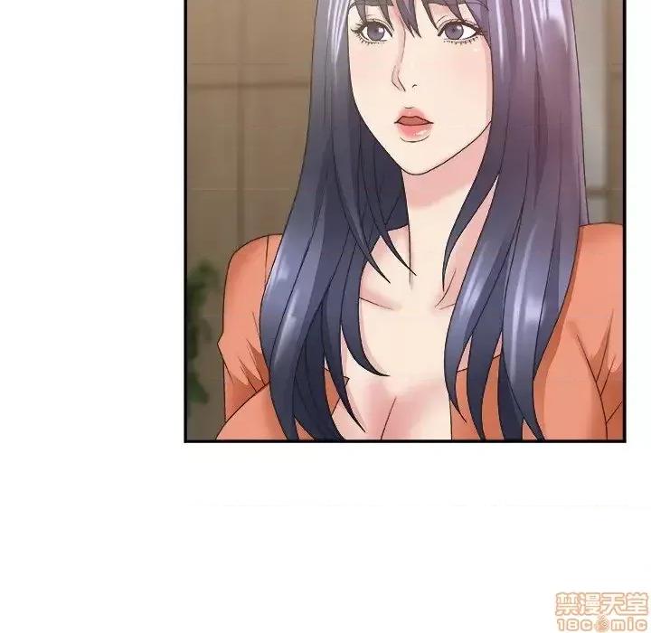 主播小姐 主播小姐 25 第26页