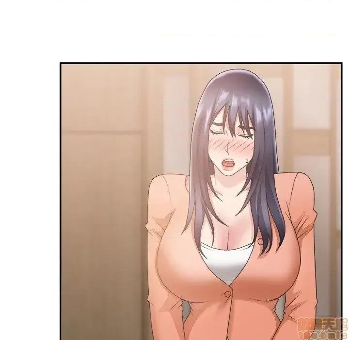 主播小姐 主播小姐 25 第29页