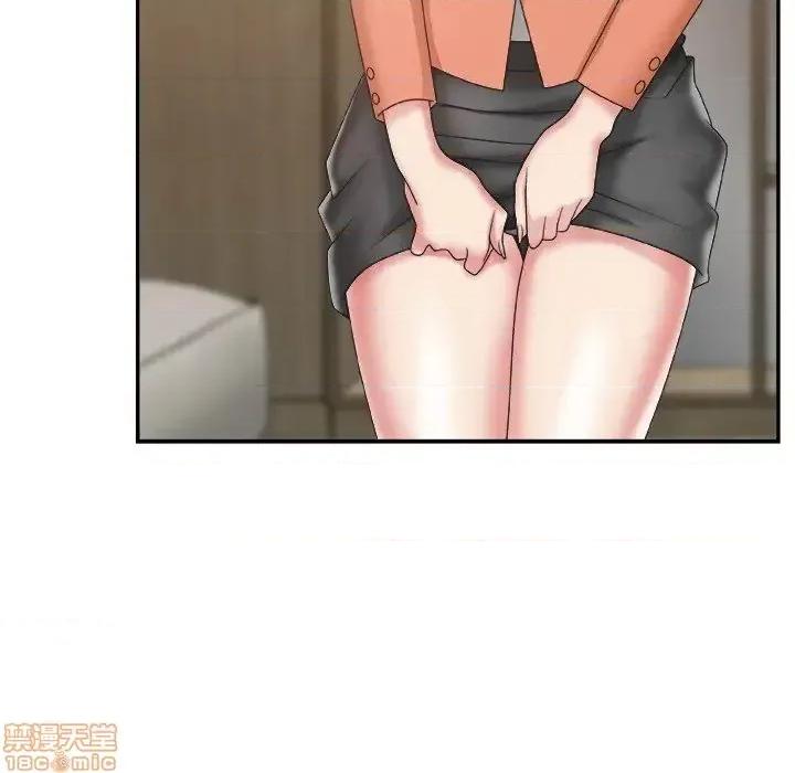 主播小姐 主播小姐 25 第30页