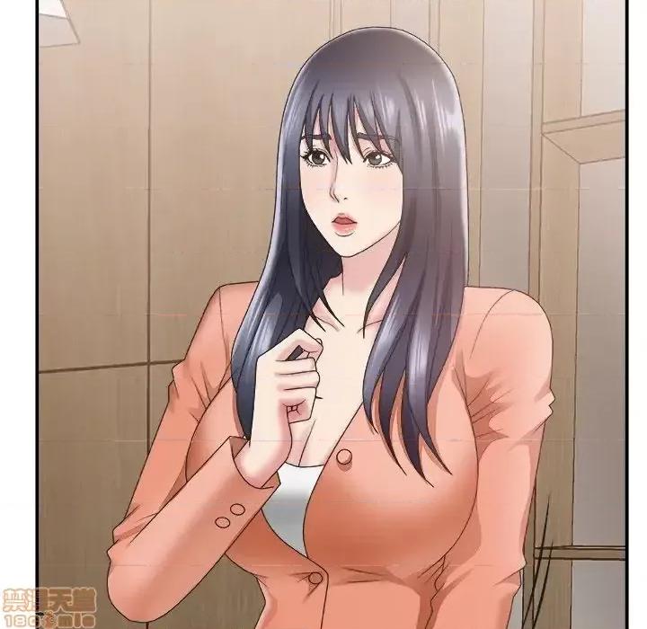 主播小姐 主播小姐 25 第34页