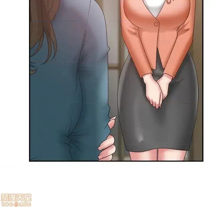 主播小姐 主播小姐 25 第37页