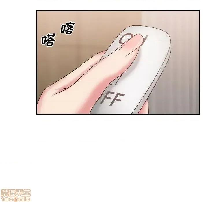 主播小姐 主播小姐 25 第40页