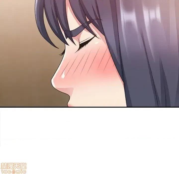 主播小姐 主播小姐 25 第44页