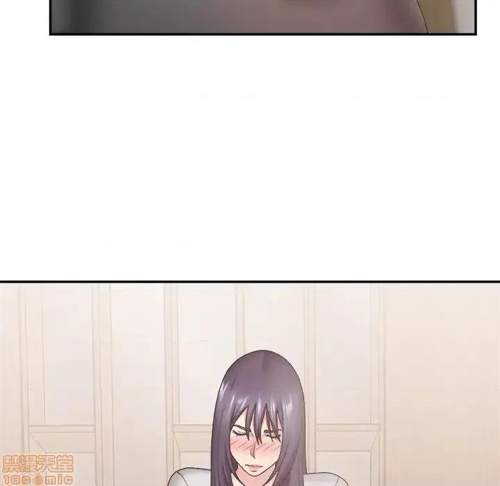 主播小姐 主播小姐 25 第46页