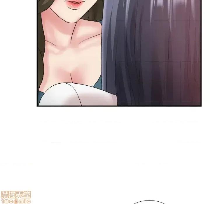 主播小姐 主播小姐 25 第55页