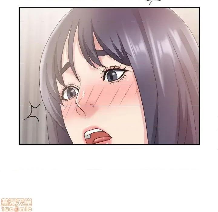 主播小姐 主播小姐 25 第59页