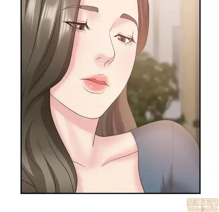 主播小姐 主播小姐 25 第67页