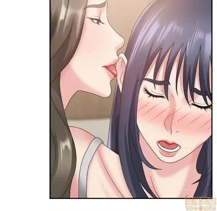 主播小姐 主播小姐 25 第70页
