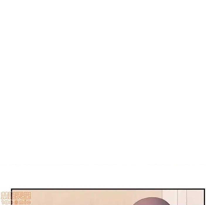 主播小姐 主播小姐 25 第83页