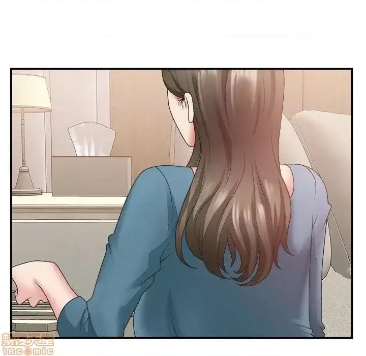主播小姐 主播小姐 25 第94页