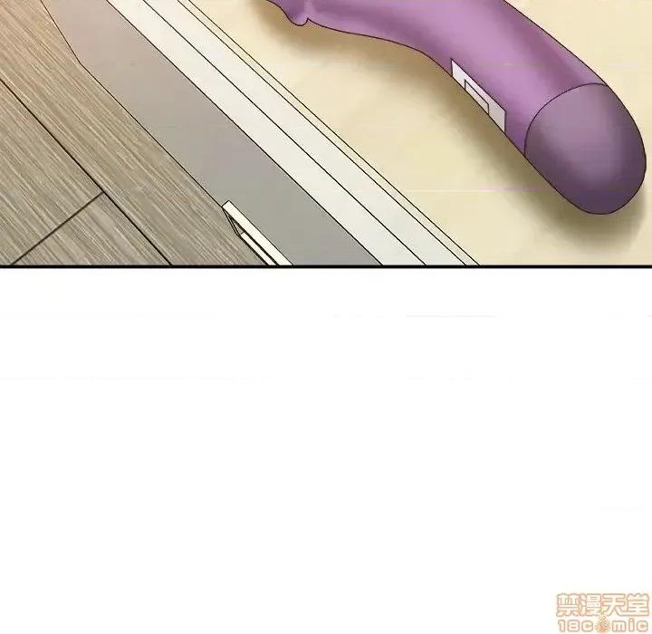 主播小姐 主播小姐 25 第96页