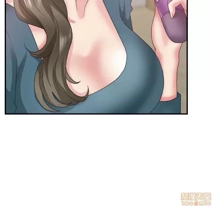 主播小姐 主播小姐 25 第101页