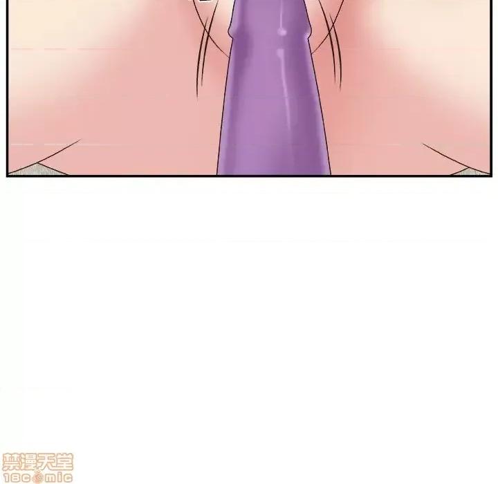 主播小姐 主播小姐 25 第108页