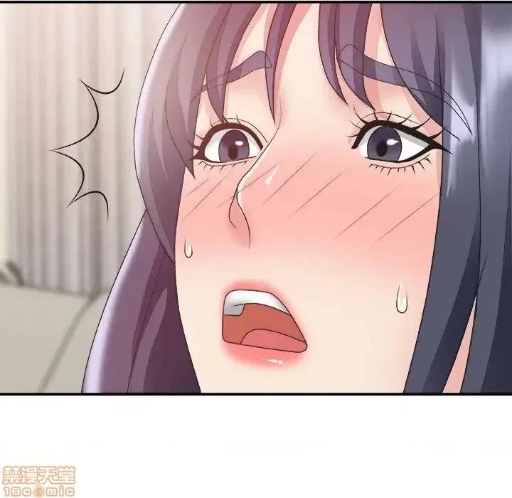主播小姐 主播小姐 25 第109页