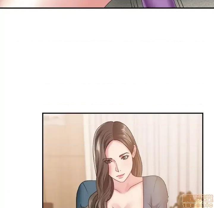 主播小姐 主播小姐 26 第7页
